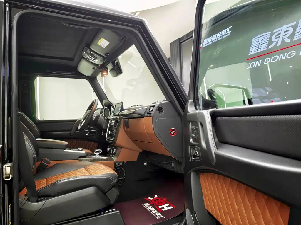 Mercedes-Benz G-Class AMG 2016 — фото 10