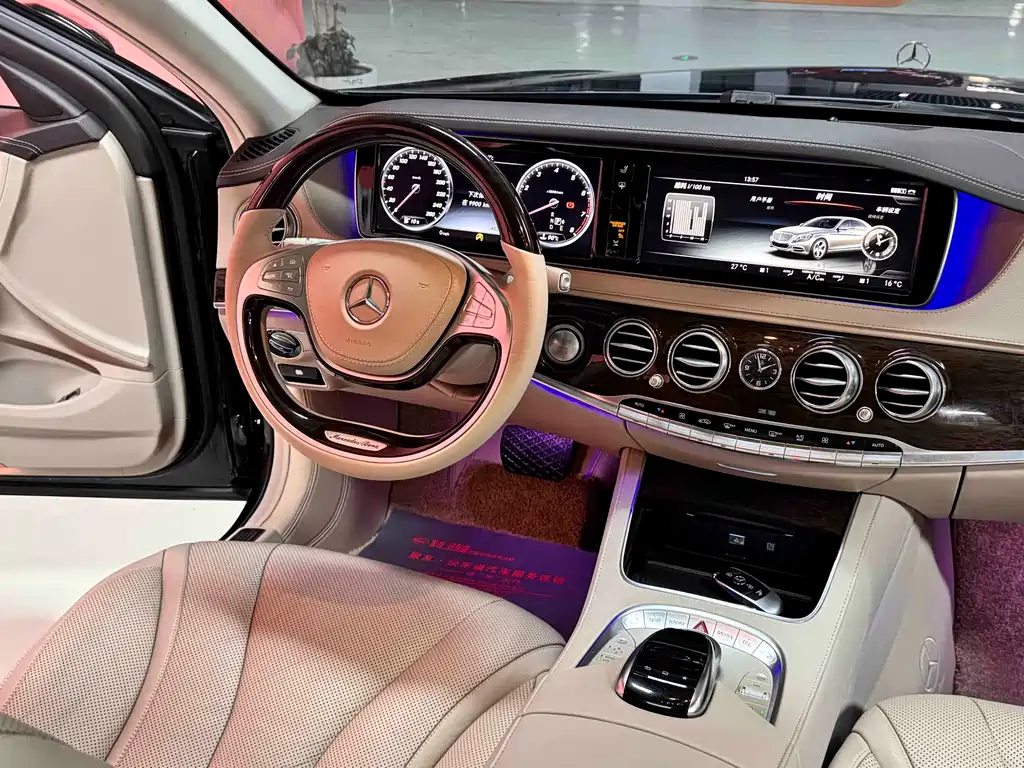Mercedes-Benz S-Class 2016 — фото 5
