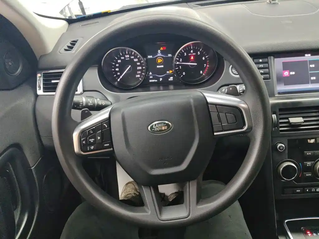 Land Rover Discovery Sport 2018 — фото 7