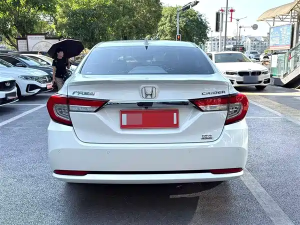 Honda Crider 2019
