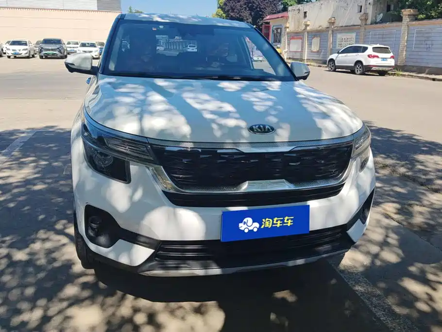 Kia KX3 2020