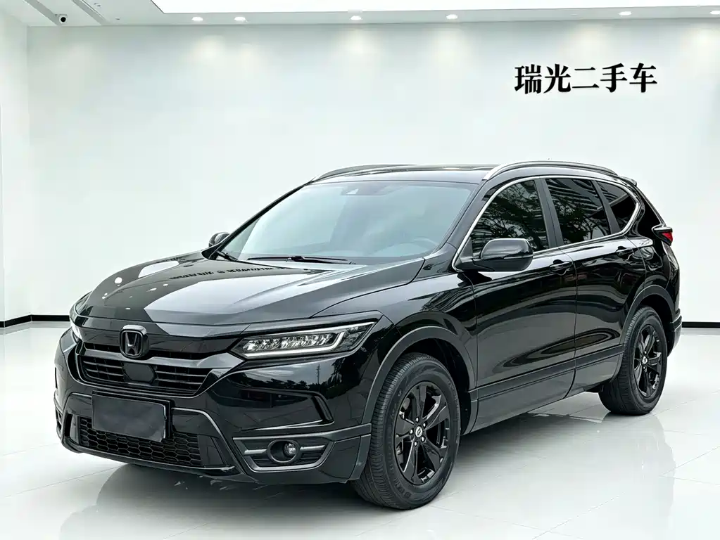 Honda Breeze 2022 — фото 1