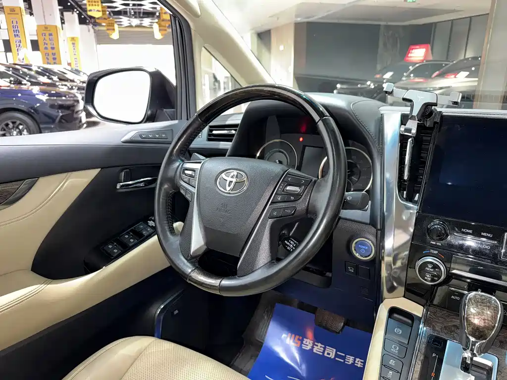 Toyota Vellfire 2020 — фото 8