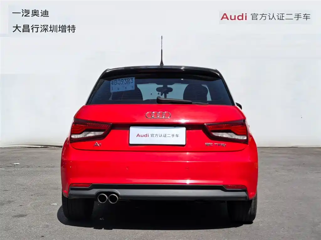 Audi A1 2017