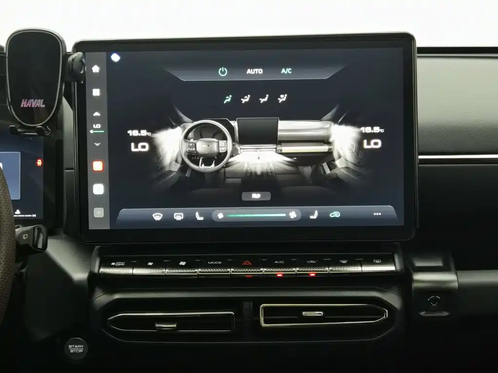 Haval Dog PLUS 2024 — фото 12