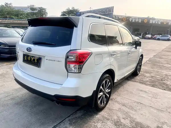 Subaru Forester 2018