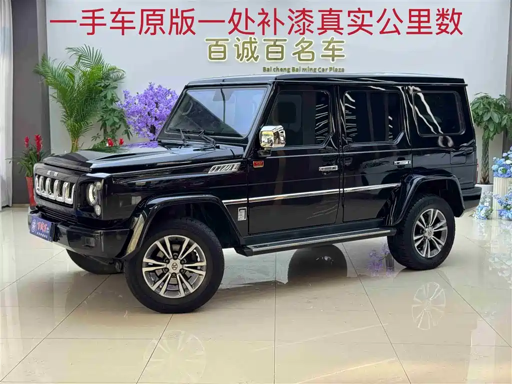 Beijing Off-Road BJ80 2019