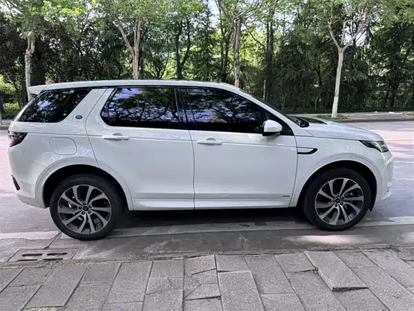 Land Rover Discovery Sport 2020
