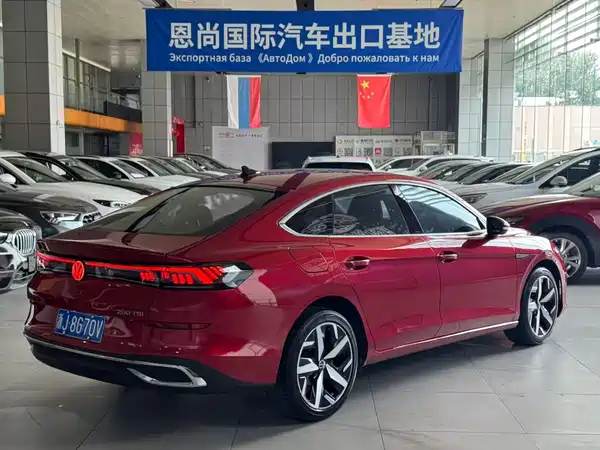 Volkswagen Lamando 2022