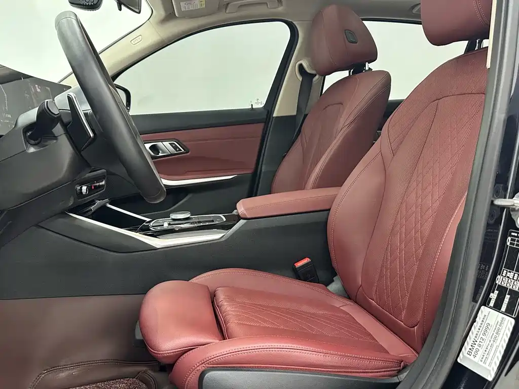 BMW 3 Series 2023