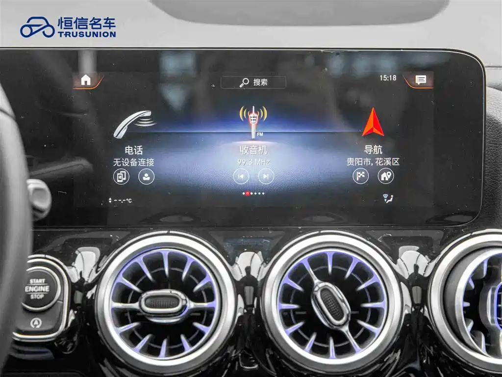 Mercedes-Benz GLA 2023 — фото 18