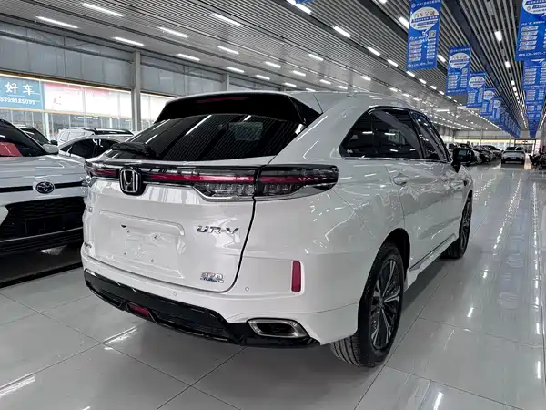 Honda UR-V 2020