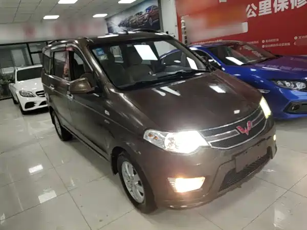 Wuling Hongguang 2016