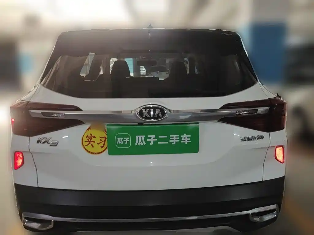 Kia KX3 2020