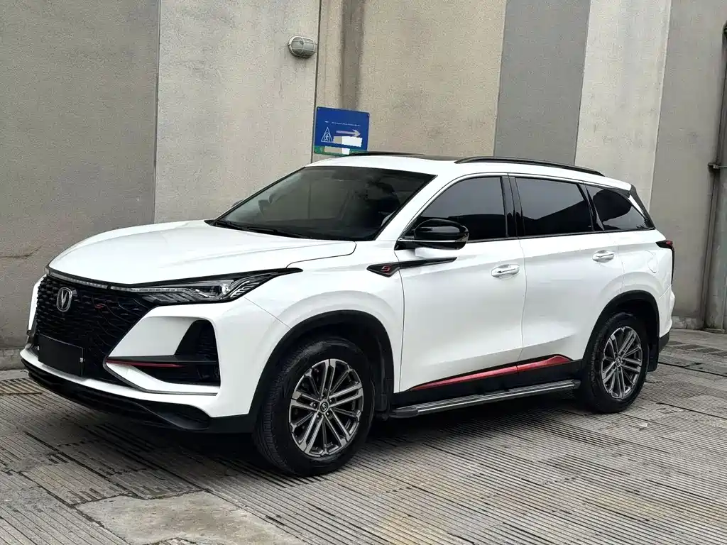 Changan CS75 PLUS 2020 — фото 1
