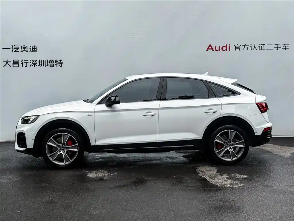 Audi Q5L Sportback 2024 — фото 4