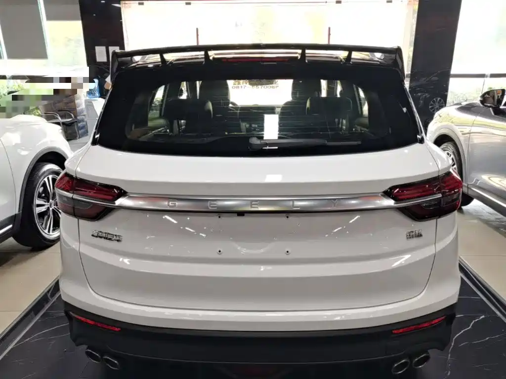 Geely Binyue 2020