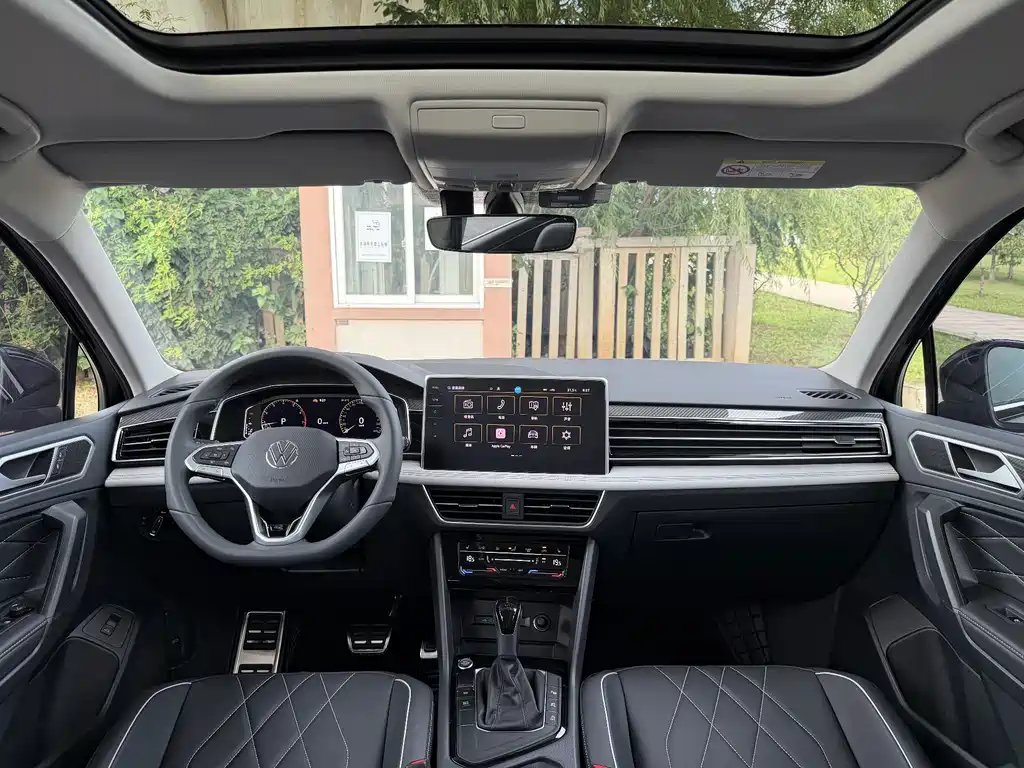 Volkswagen Tiguan L 2024