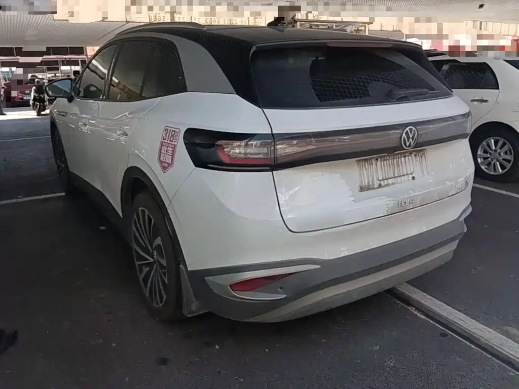 Volkswagen ID.4 X 2022