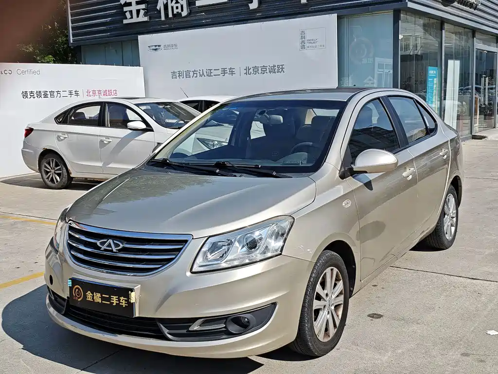 Chery E3 2013