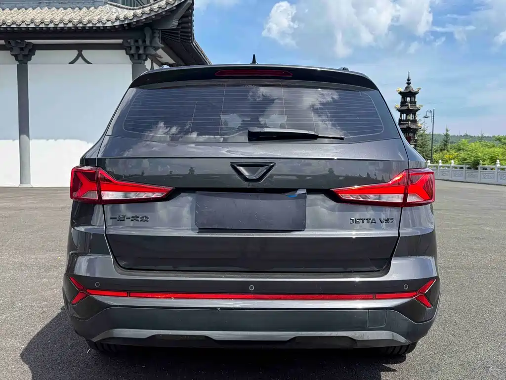 Jetta VS7 2023