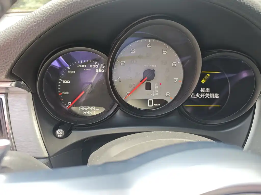 Porsche Macan 2015