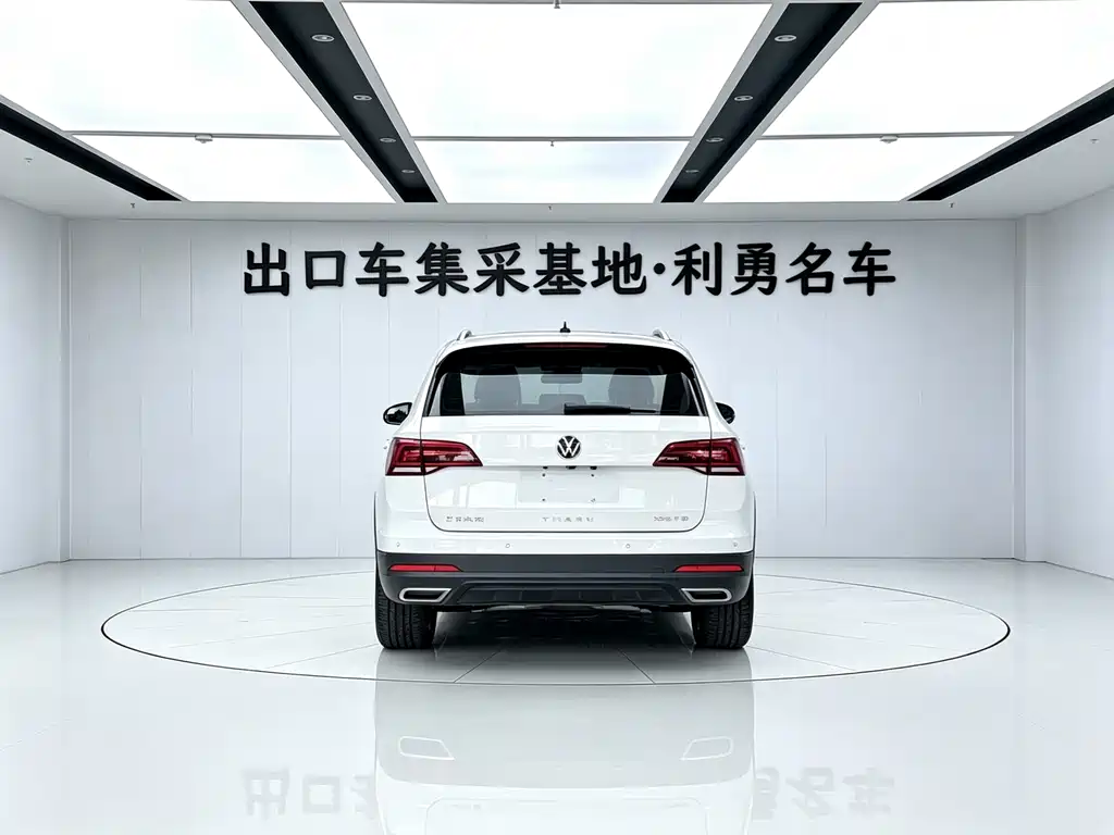 Volkswagen Tuyue 2022