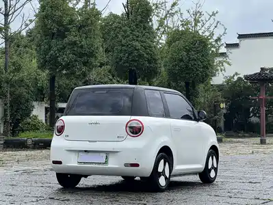Changan Lumin 2025