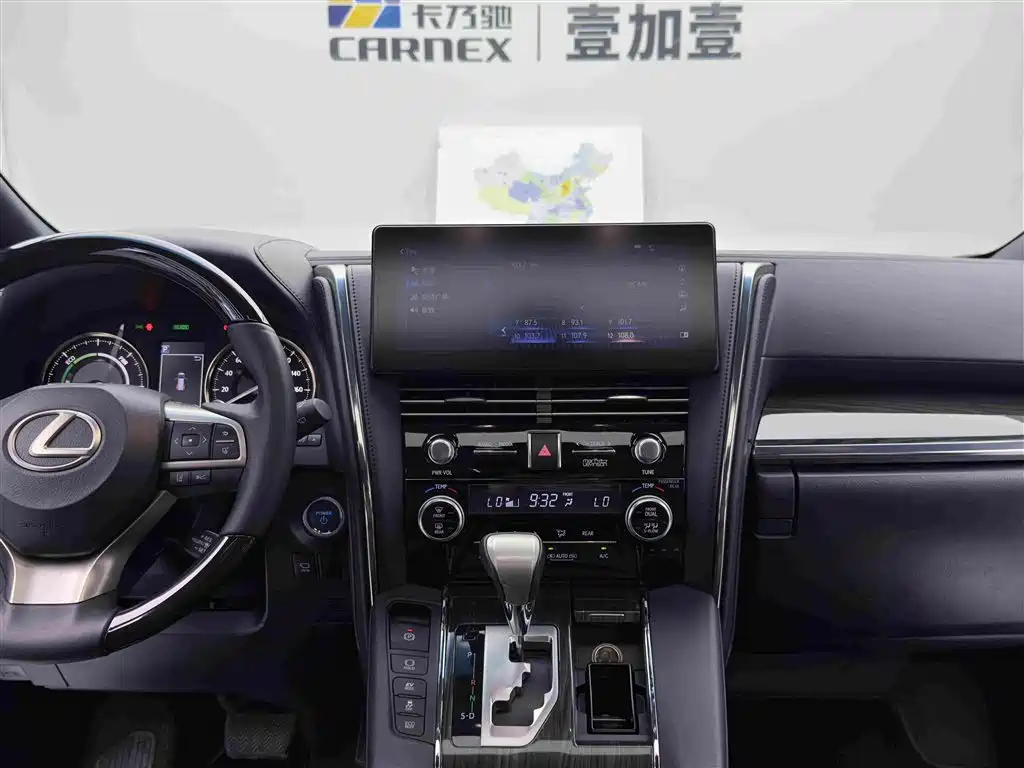 Lexus LM 2023 — фото 12