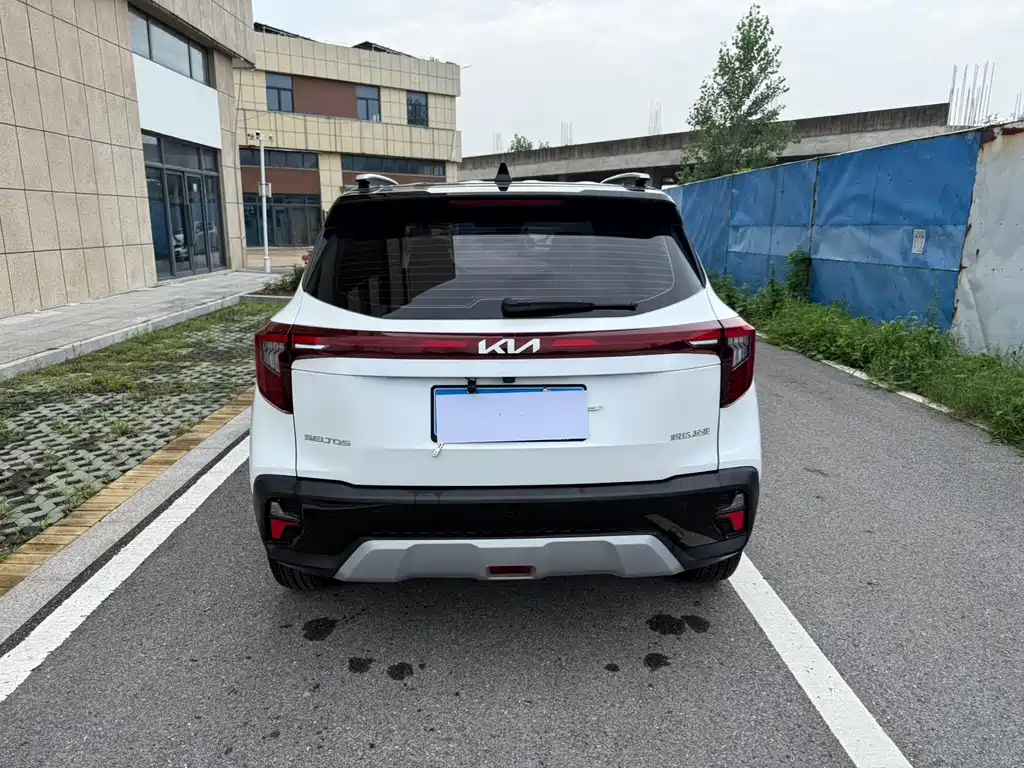 Kia Sethus 2023