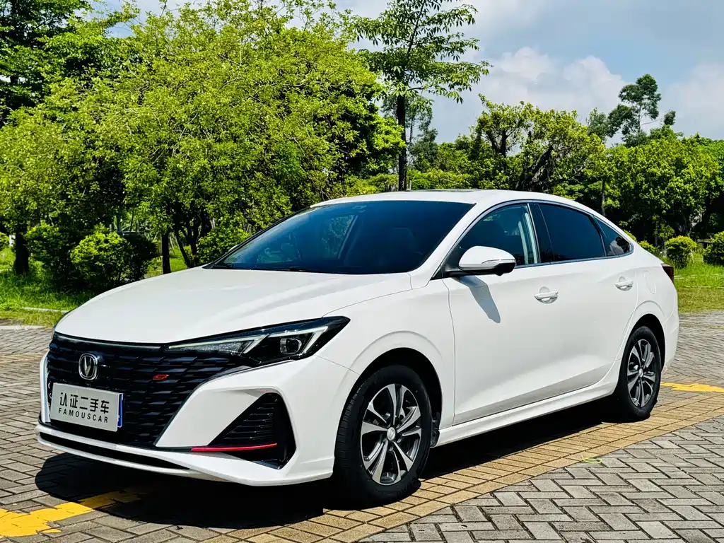 Changan Escape 2023
