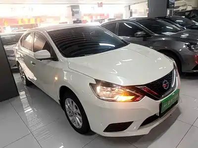Nissan Sylphy 2025