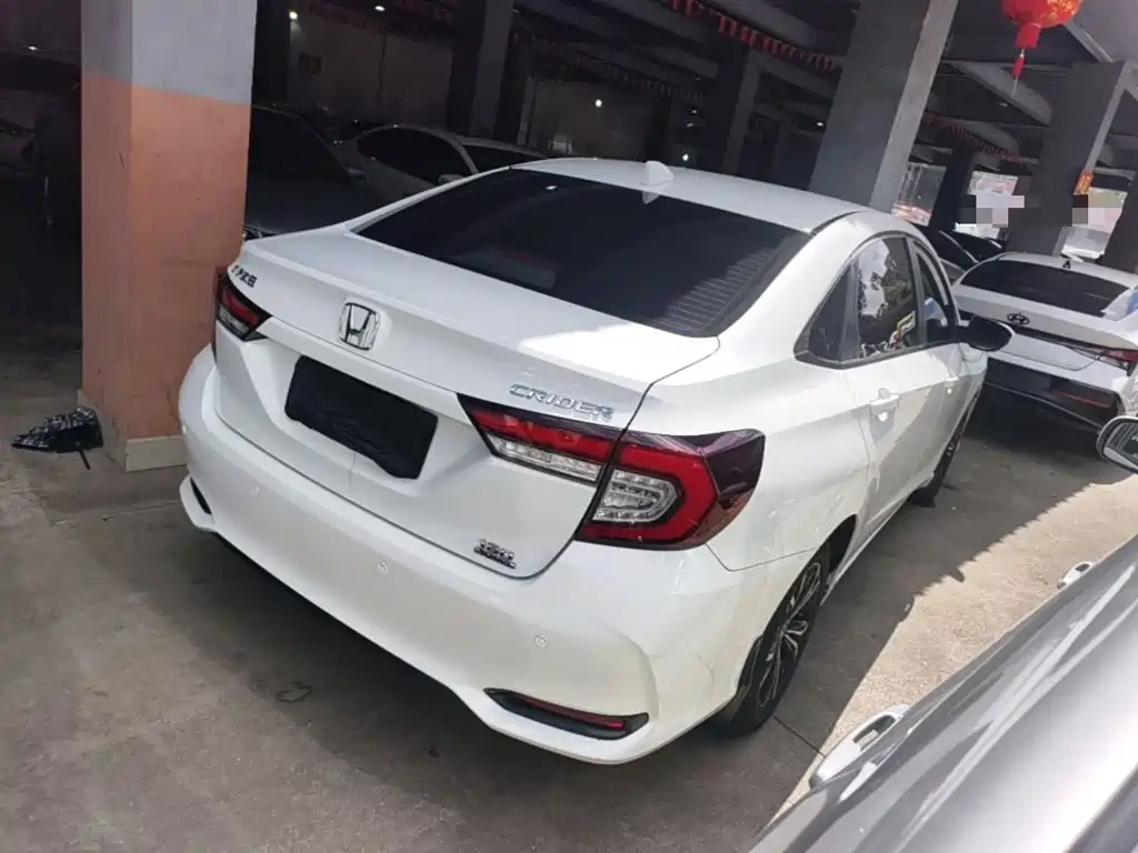 Honda Crider 2022