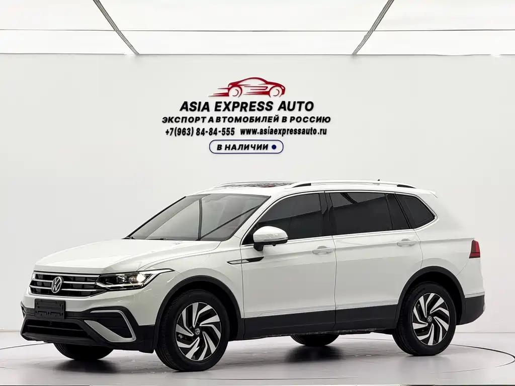 Volkswagen Tiguan L 2023