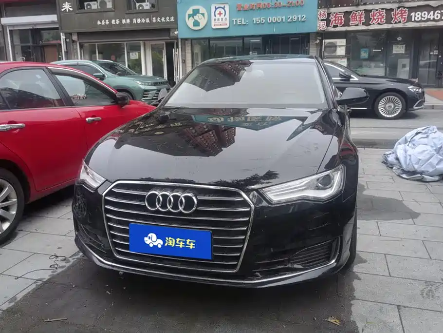 Audi A6L 2017