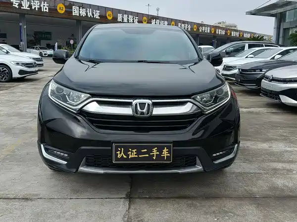 Honda CR-V 2019