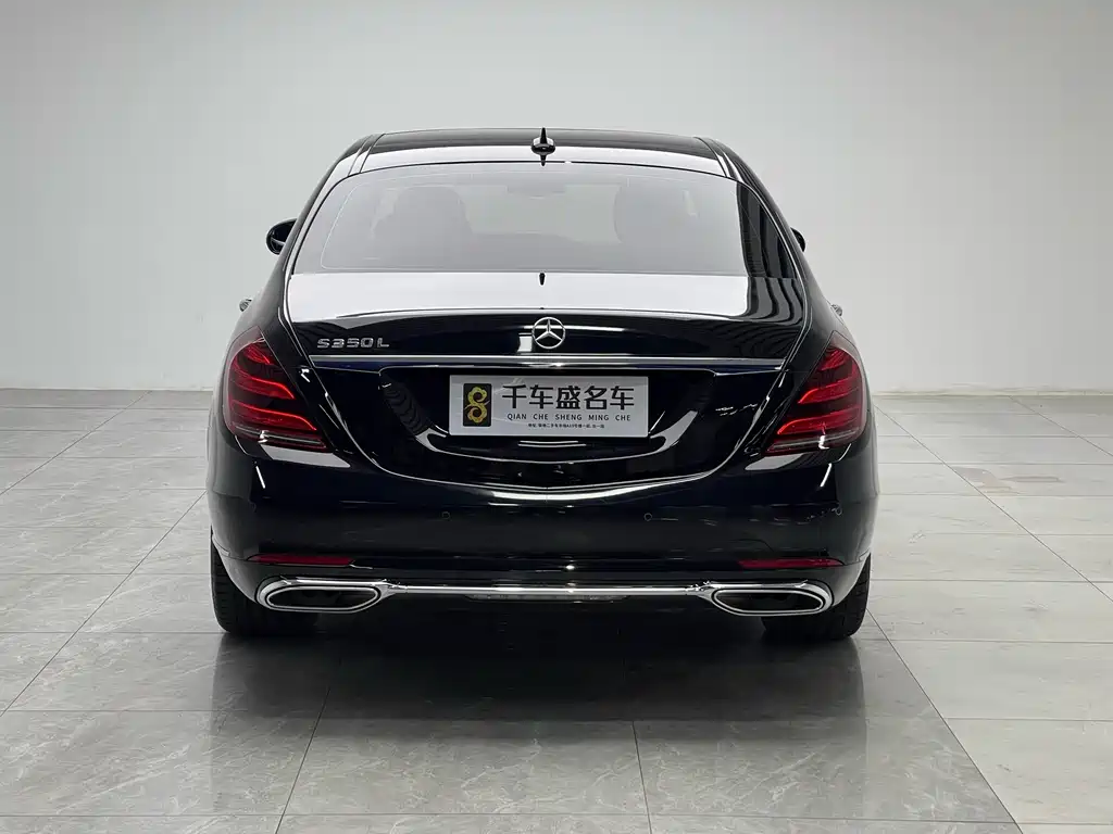 Mercedes-Benz S-Class 2021 — фото 5