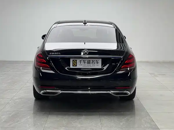 Mercedes-Benz S-Class 2021