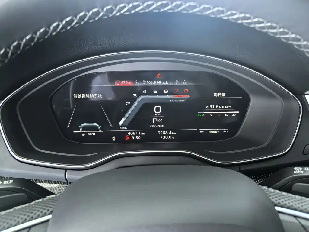 Audi SQ5 2022 — фото 18