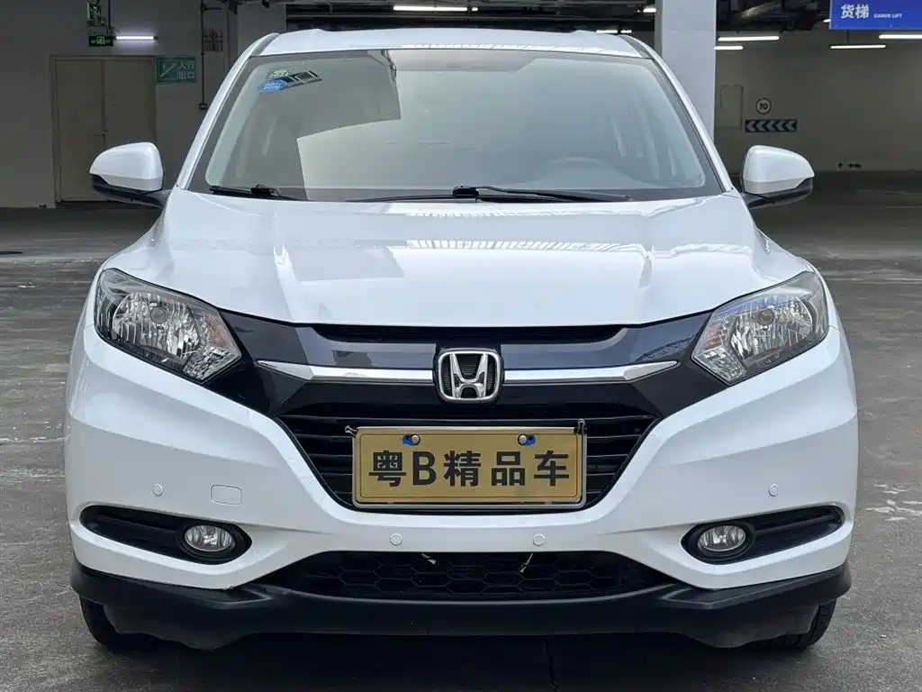 Honda Vezel 2017 — фото 2