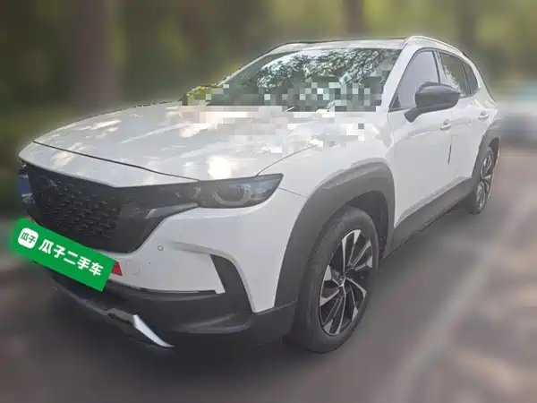 Mazda CX-50 2023