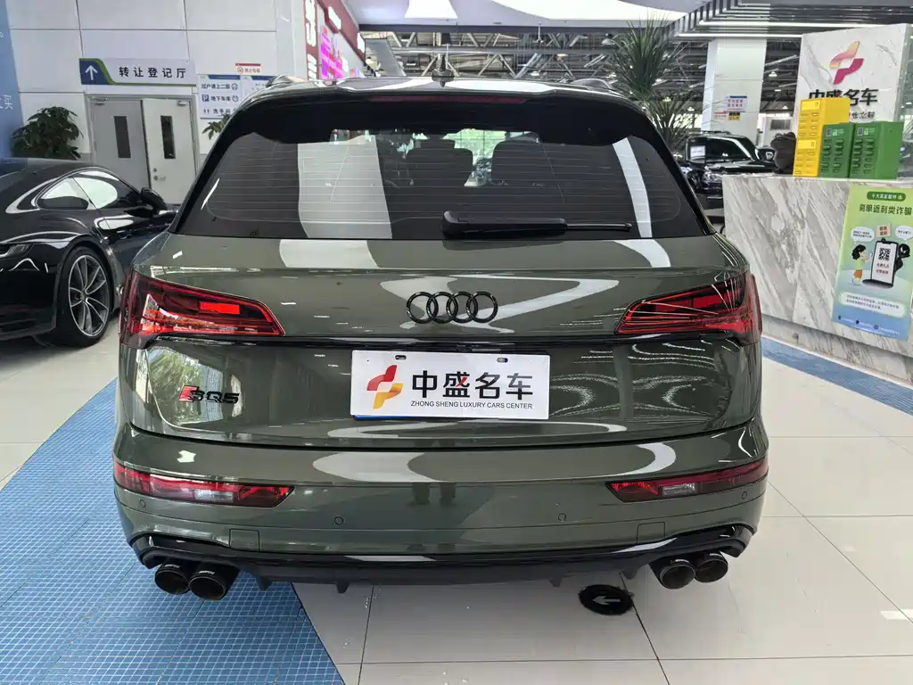 Audi SQ5 2022