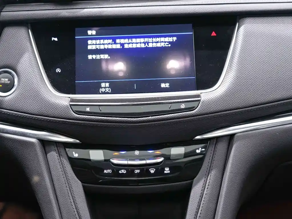 Cadillac XT5 2021 — фото 14