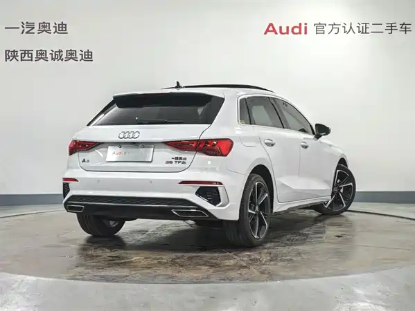 Audi A3 2023