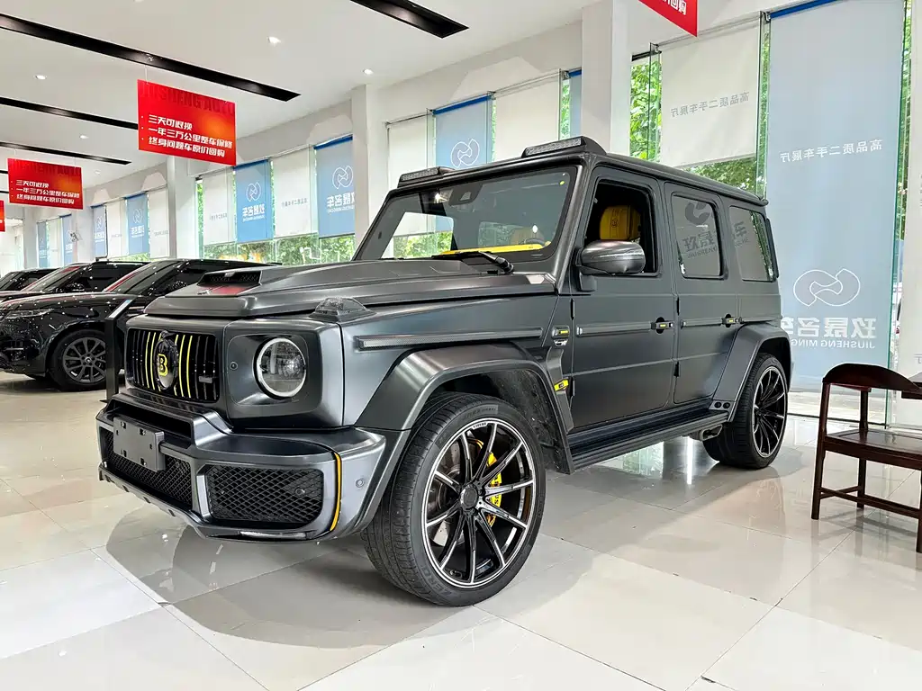 Mercedes-Benz G-Class 2023