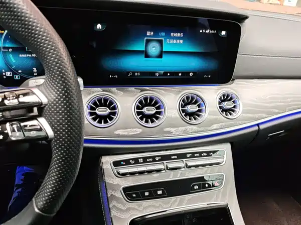 Mercedes-Benz CLS 2023