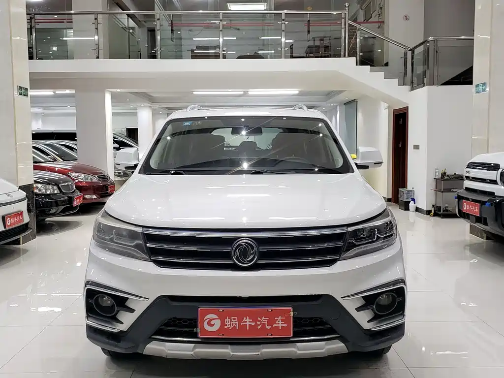 Fengxing X5 2018