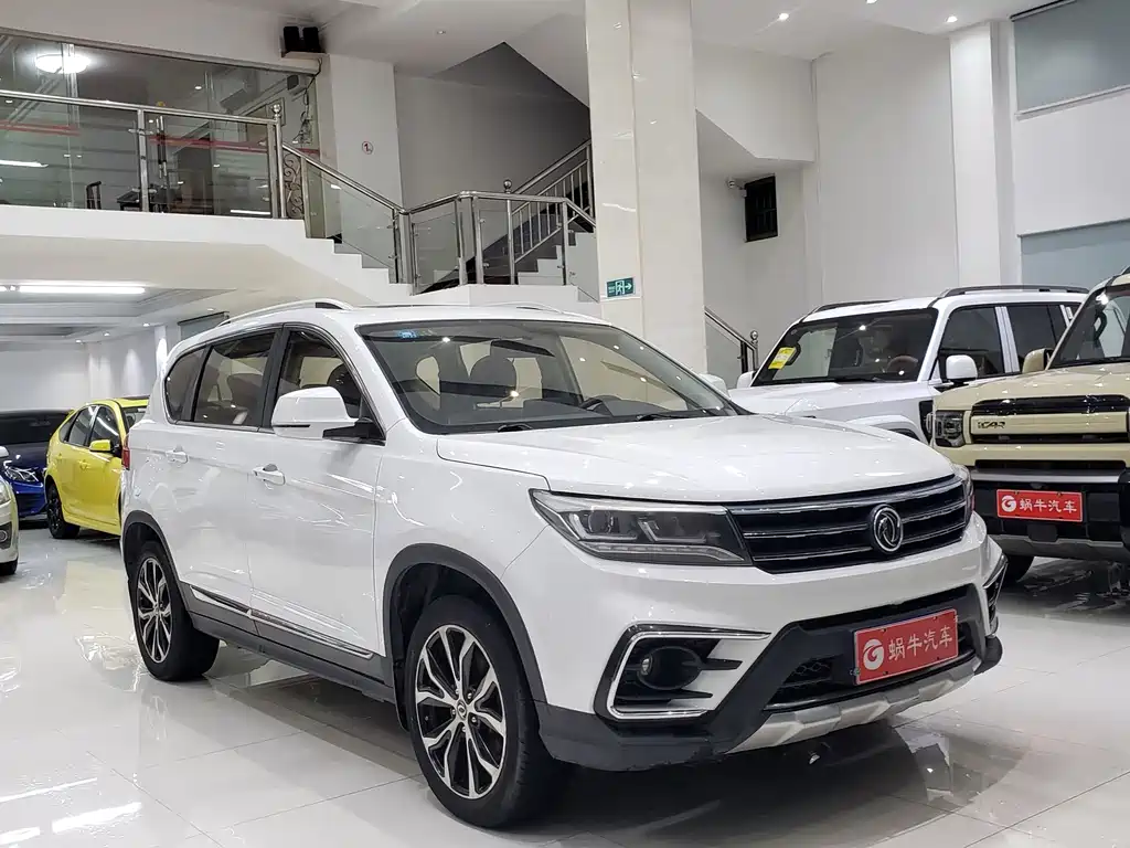 Fengxing X5 2018