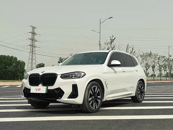 BMW iX3 2024