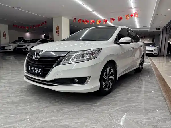 Honda Crider 2016